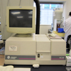 Spectrum Photometer (Tm)