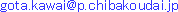 E-mail�i�͍��j